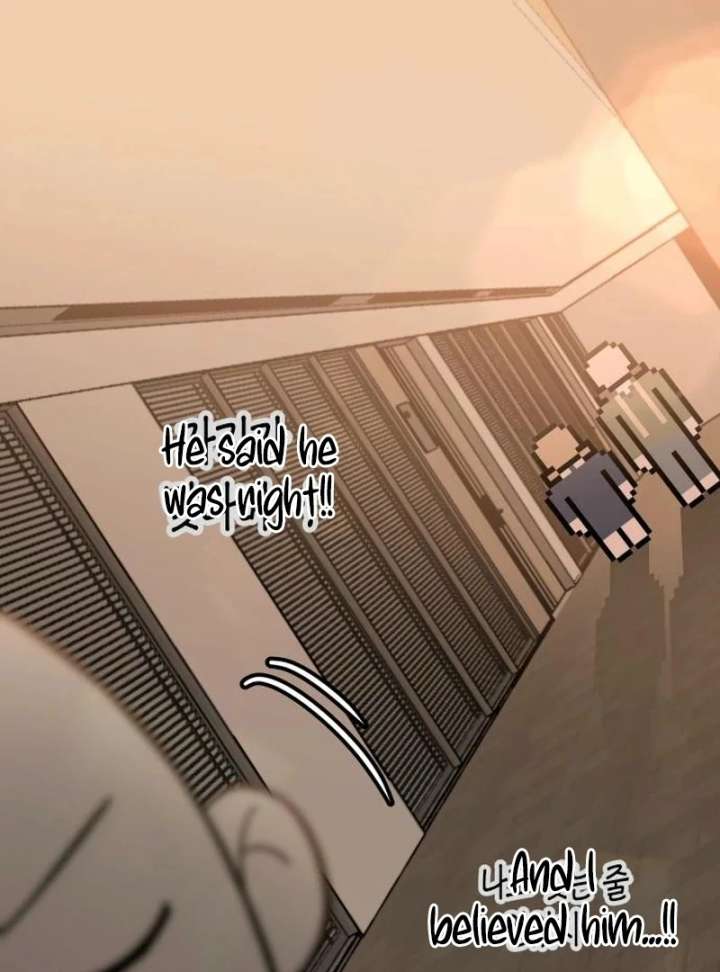 All Sorts of Nonsense, Begins Now Chapter 3 589 060