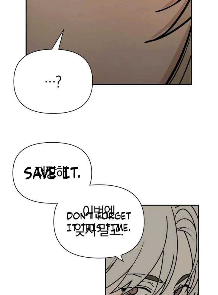 All Sorts of Nonsense, Begins Now Chapter 3 595 066