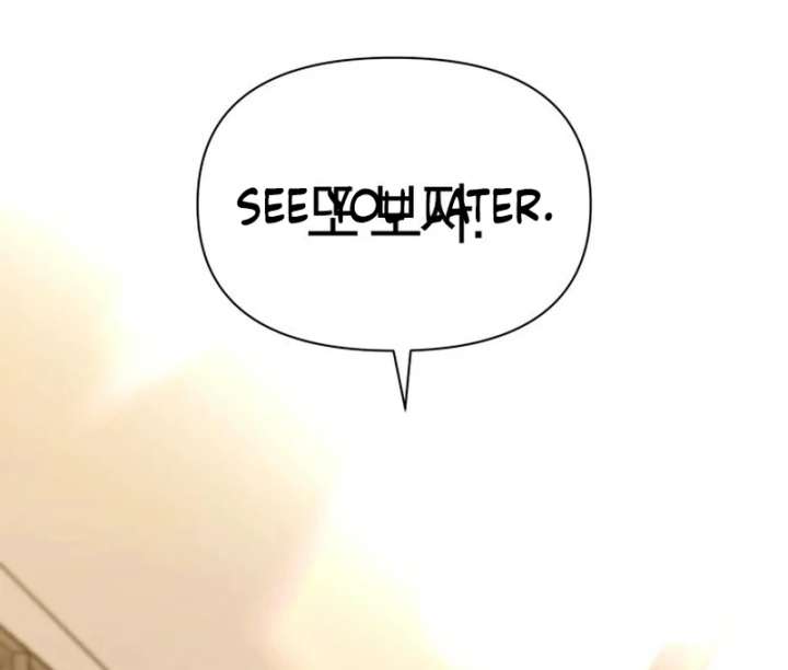 All Sorts of Nonsense, Begins Now Chapter 3 598 069