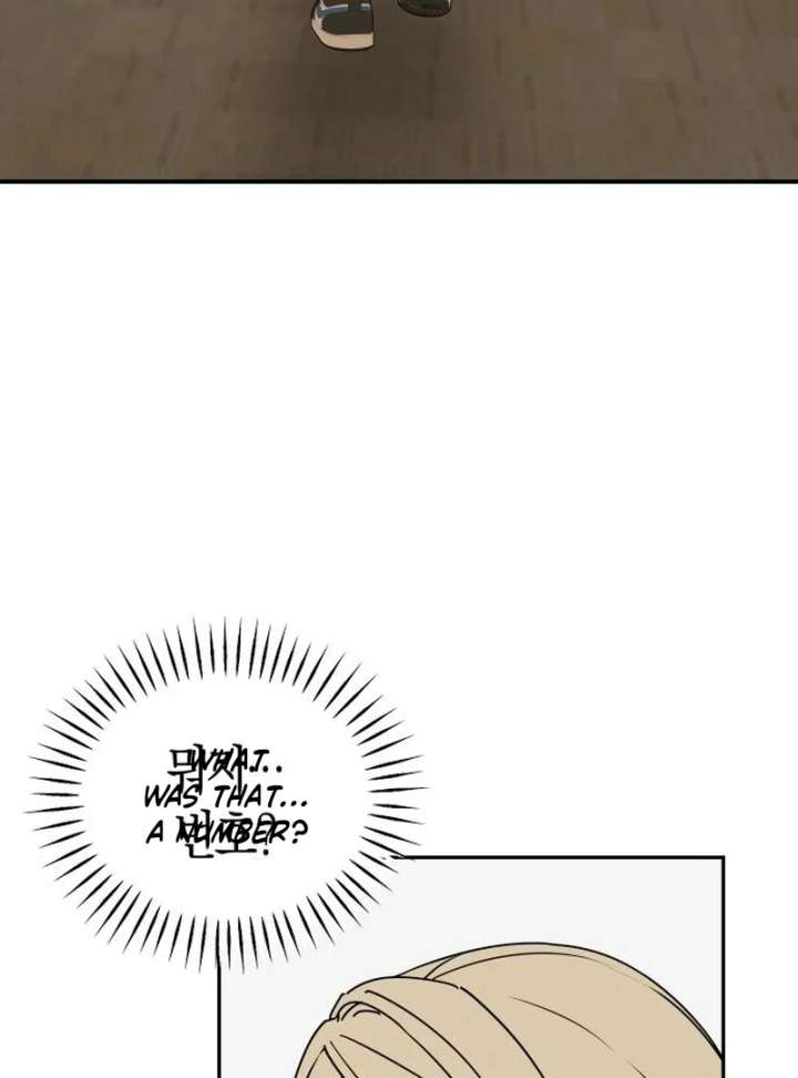 All Sorts of Nonsense, Begins Now Chapter 3 600 071