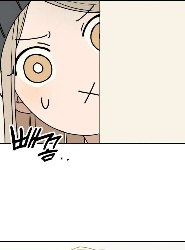 All Sorts of Nonsense, Begins Now Chapter 3 699 170