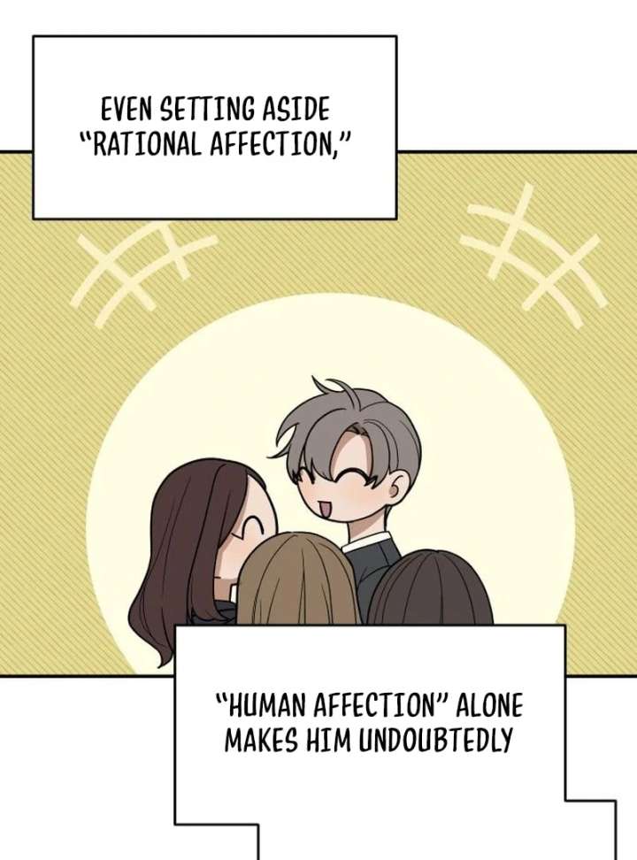 All Sorts of Nonsense, Begins Now Chapter 4 510 008