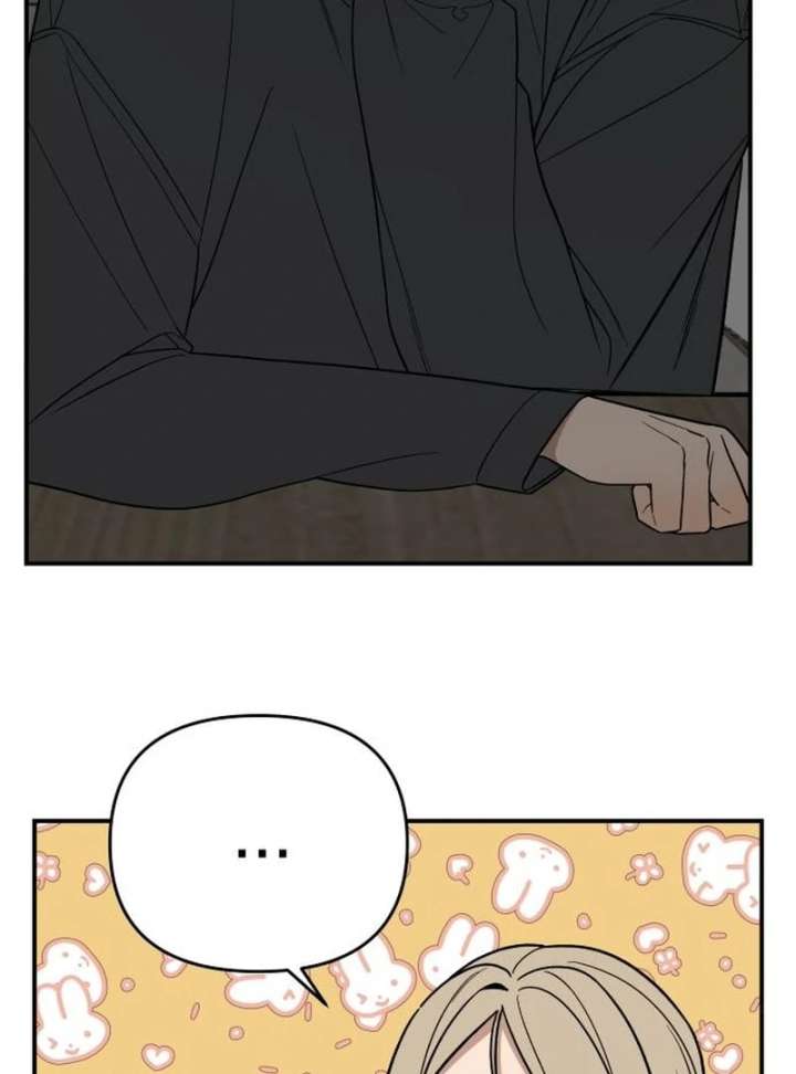 All Sorts of Nonsense, Begins Now Chapter 4 531 029