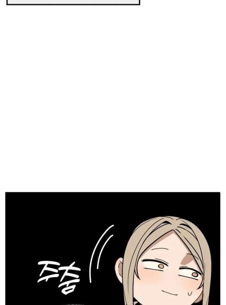 All Sorts of Nonsense, Begins Now Chapter 4 541 039