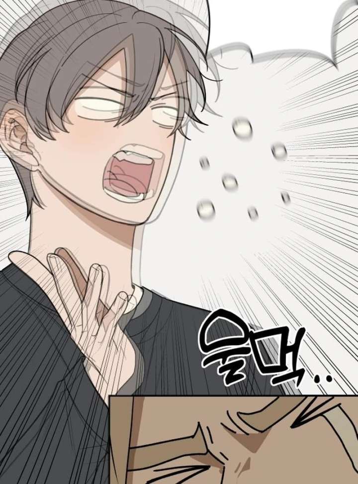 All Sorts of Nonsense, Begins Now Chapter 4 554 052