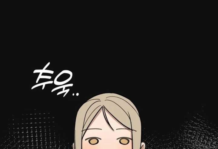 All Sorts of Nonsense, Begins Now Chapter 4 593 091