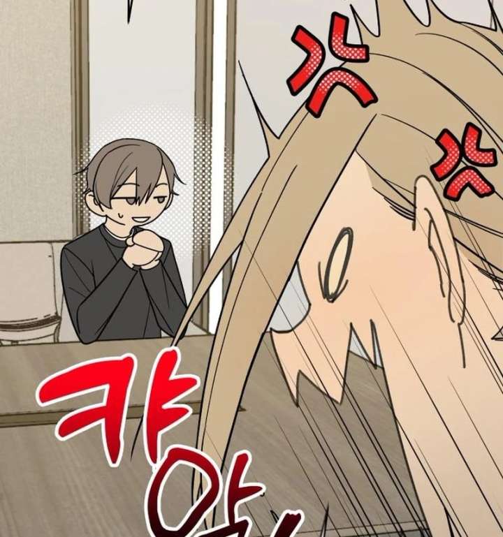 All Sorts of Nonsense, Begins Now Chapter 4 610 108