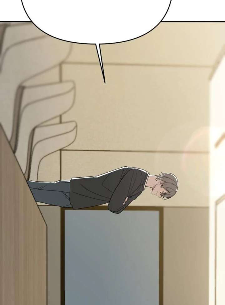 All Sorts of Nonsense, Begins Now Chapter 4 637 135