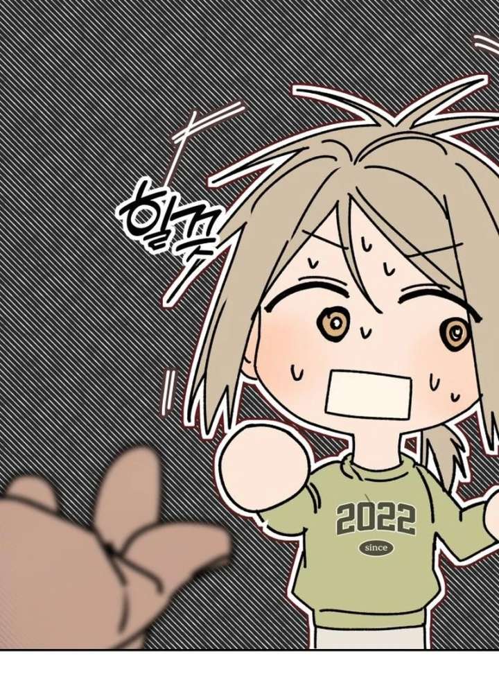 All Sorts of Nonsense, Begins Now Chapter 4 652 150