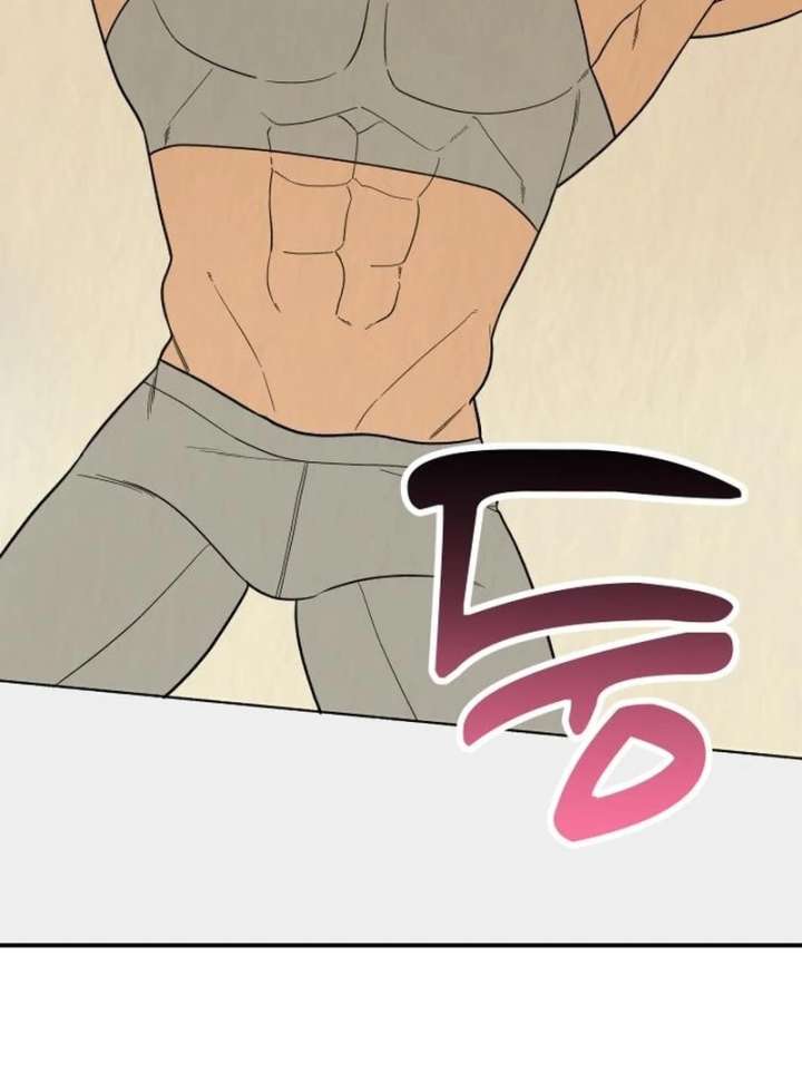 All Sorts of Nonsense, Begins Now Chapter 4 655 153