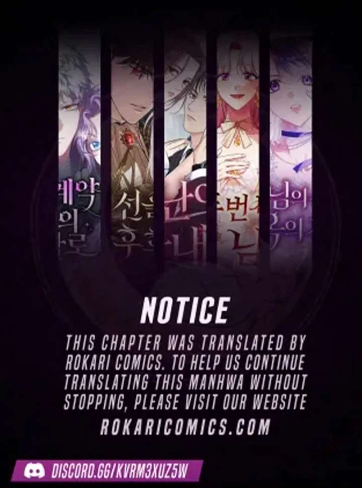 All Sorts of Nonsense, Begins Now Chapter 5 428 001