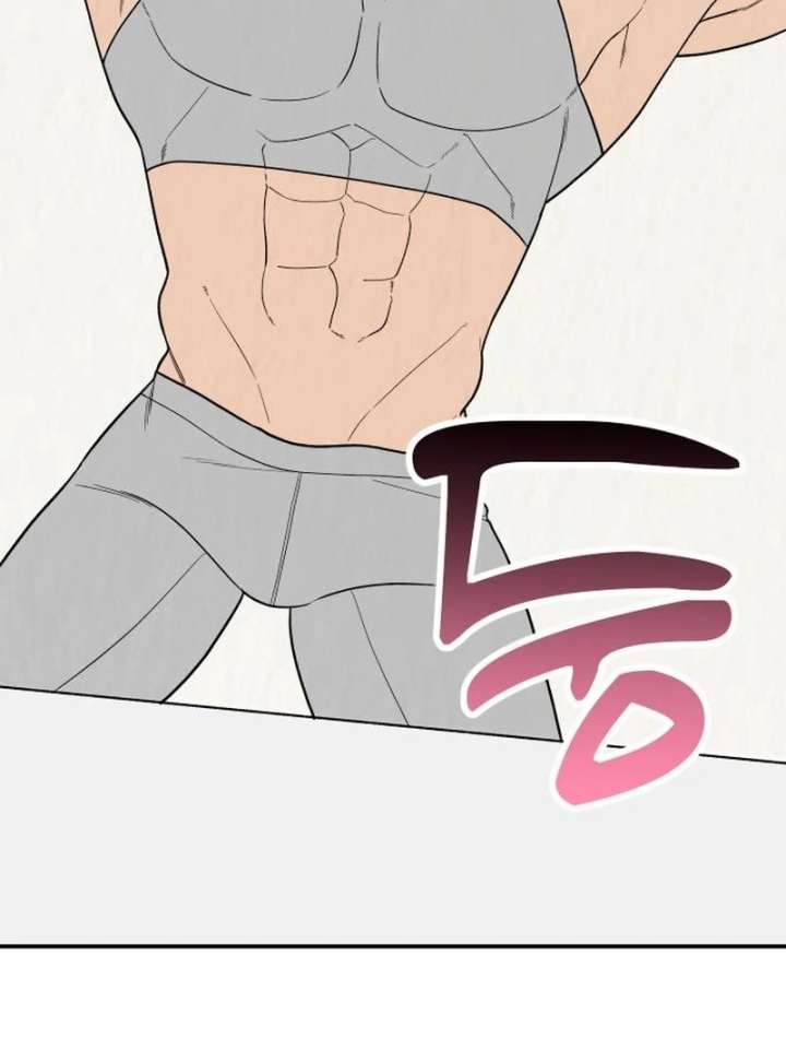 All Sorts of Nonsense, Begins Now Chapter 5 430 003