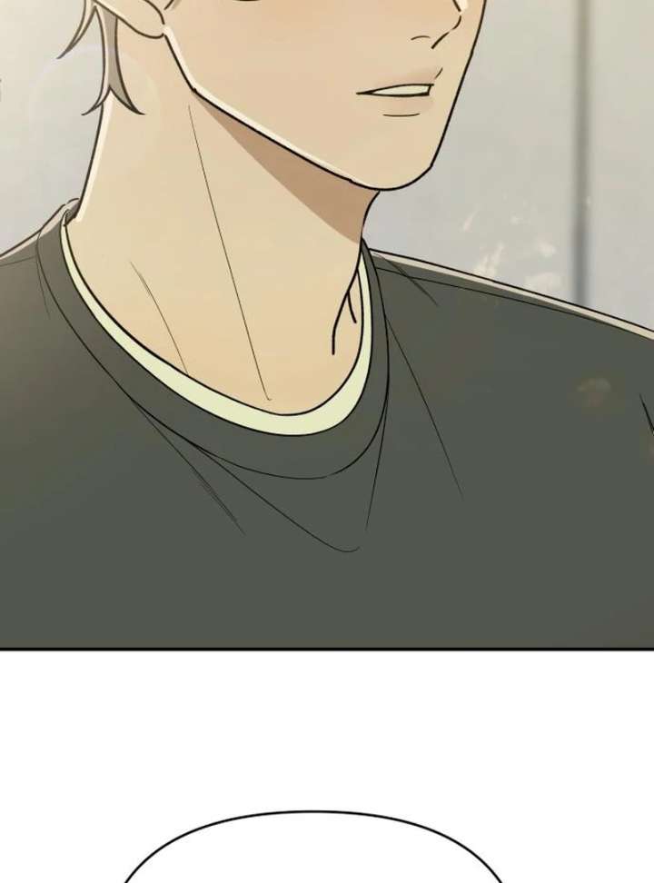 All Sorts of Nonsense, Begins Now Chapter 5 432 005