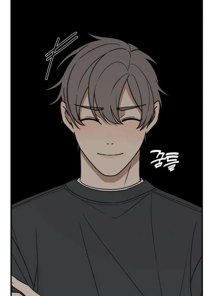 All Sorts of Nonsense, Begins Now Chapter 5 461 034