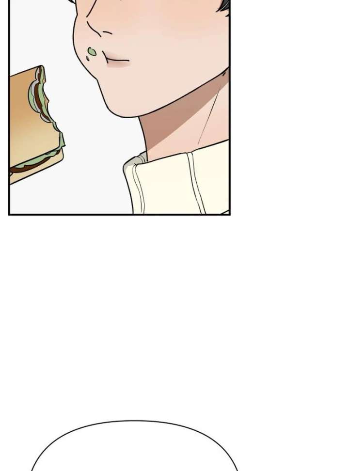 All Sorts of Nonsense, Begins Now Chapter 5 494 067