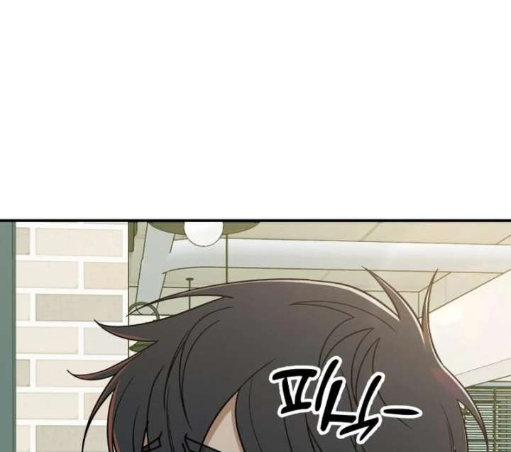 All Sorts of Nonsense, Begins Now Chapter 5 542 115