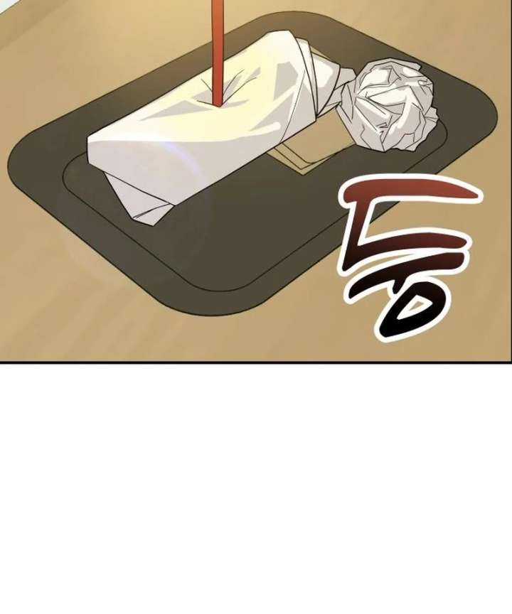 All Sorts of Nonsense, Begins Now Chapter 5 551 124