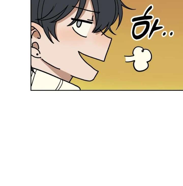 All Sorts of Nonsense, Begins Now Chapter 6 523 036