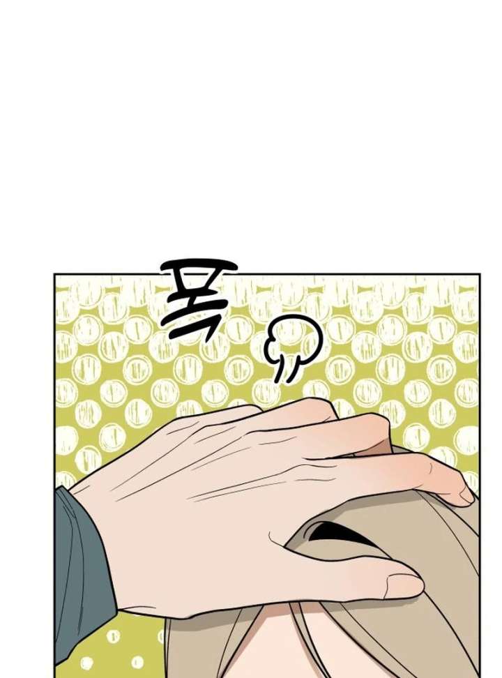 All Sorts of Nonsense, Begins Now Chapter 6 526 039