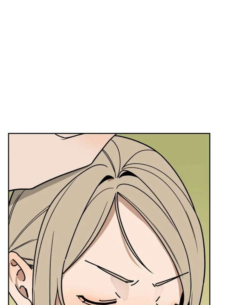 All Sorts of Nonsense, Begins Now Chapter 6 538 051