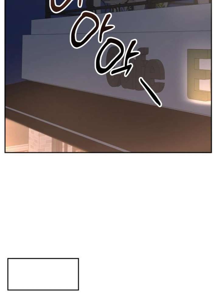 All Sorts of Nonsense, Begins Now Chapter 6 548 061