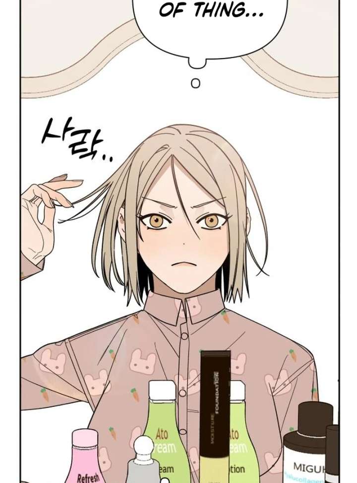 All Sorts of Nonsense, Begins Now Chapter 6 556 069
