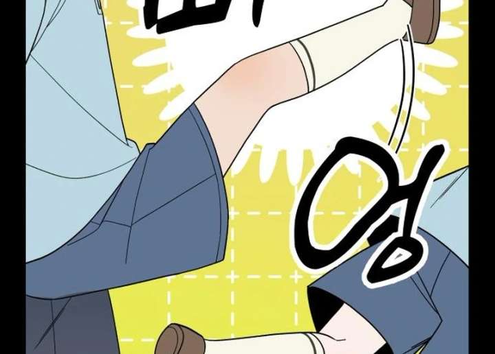 All Sorts of Nonsense, Begins Now Chapter 6 568 081