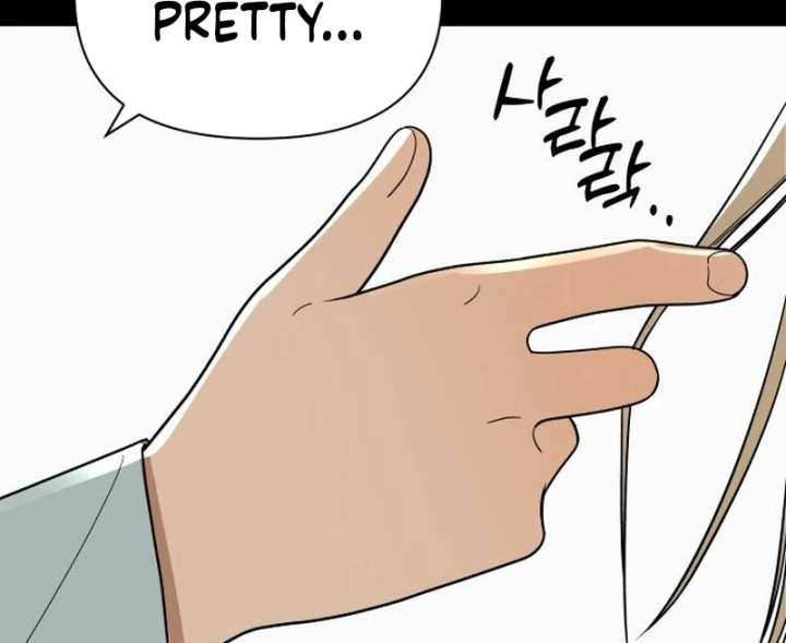 All Sorts of Nonsense, Begins Now Chapter 6 578 091