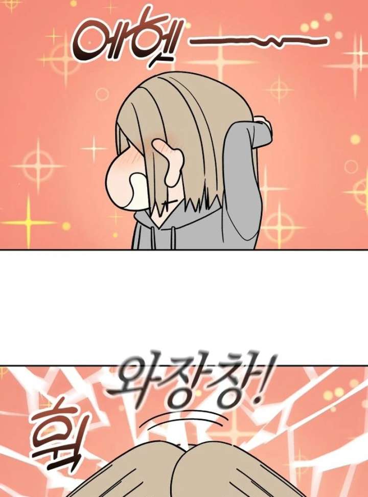 All Sorts of Nonsense, Begins Now Chapter 6 623 136