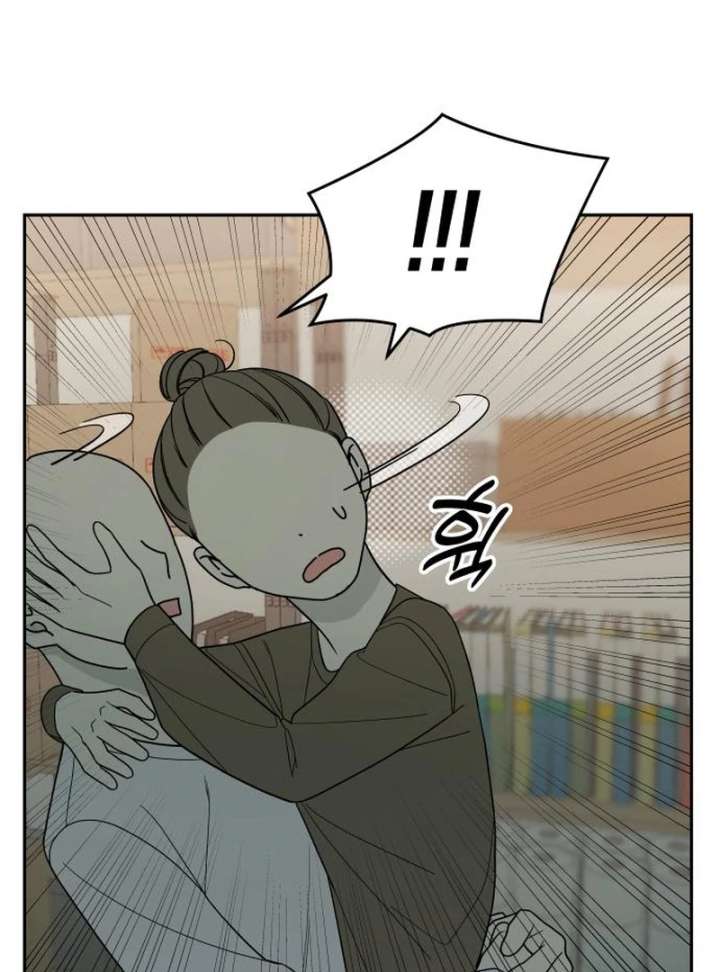 All Sorts of Nonsense, Begins Now Chapter 6 630 143