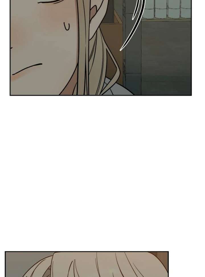All Sorts of Nonsense, Begins Now Chapter 6 643 156