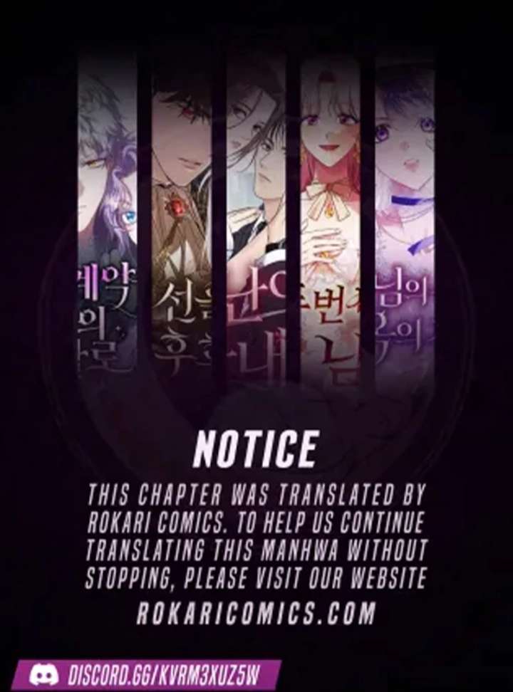 All Sorts of Nonsense, Begins Now Chapter 7 449 001