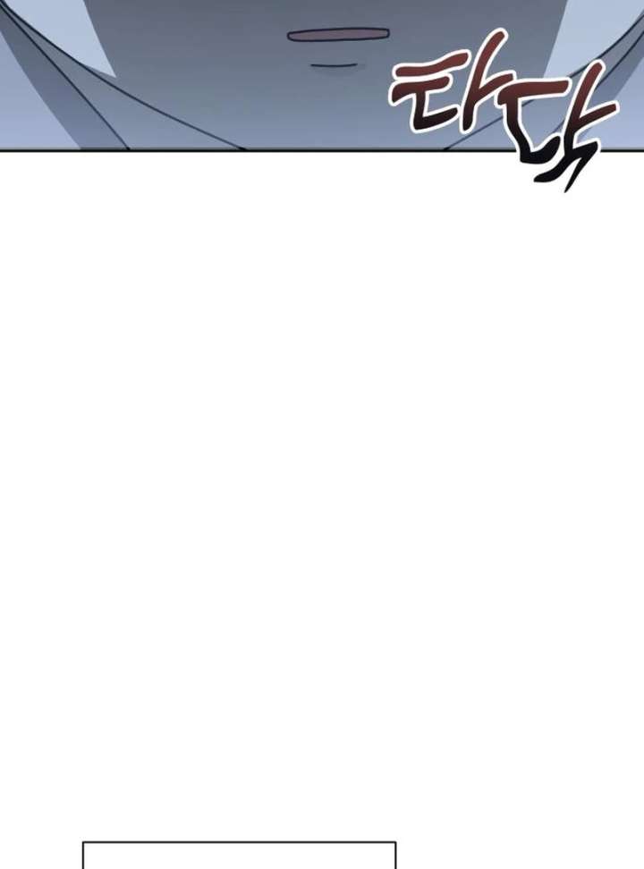 All Sorts of Nonsense, Begins Now Chapter 7 454 006