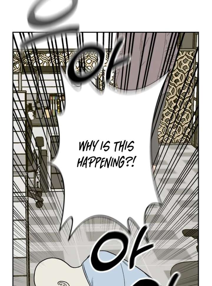 All Sorts of Nonsense, Begins Now Chapter 7 464 016