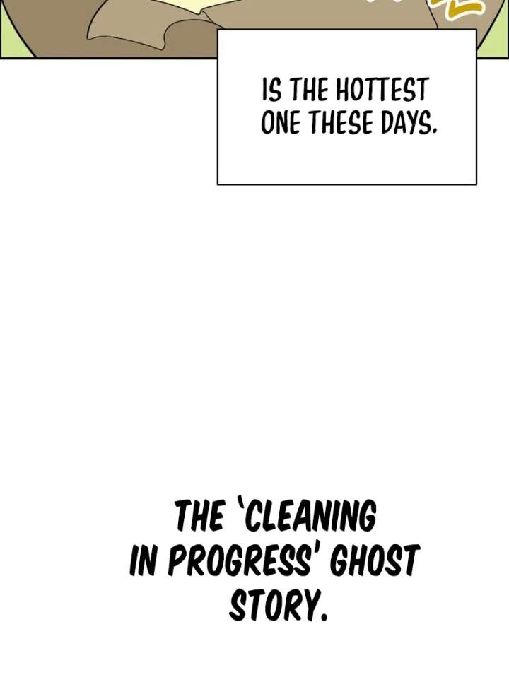 All Sorts of Nonsense, Begins Now Chapter 7 470 022
