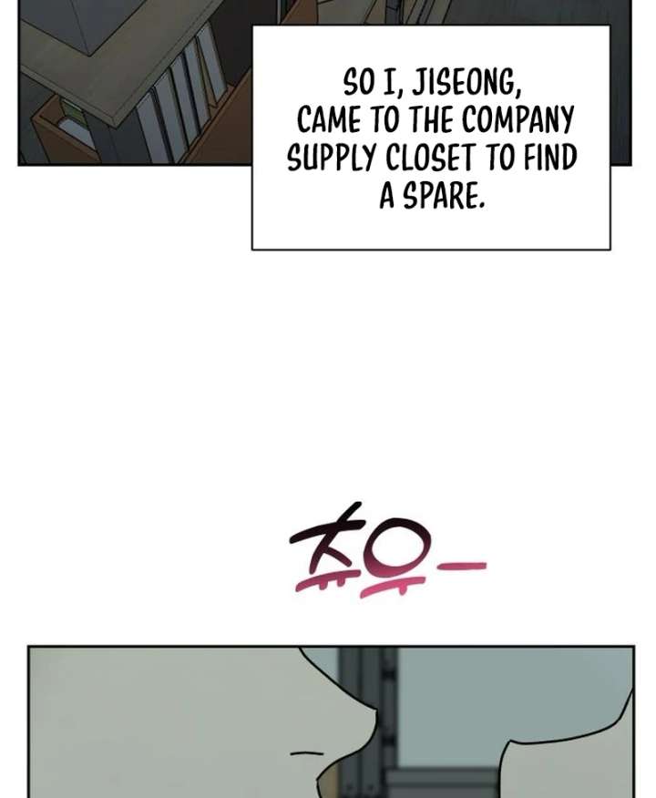 All Sorts of Nonsense, Begins Now Chapter 7 485 037