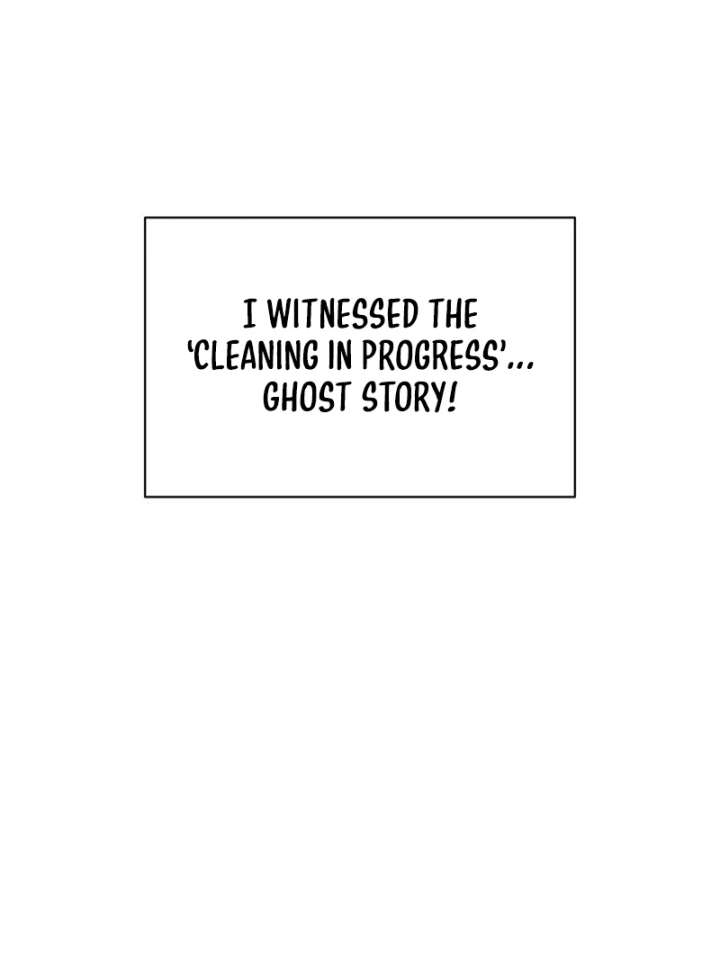 All Sorts of Nonsense, Begins Now Chapter 7 489 041