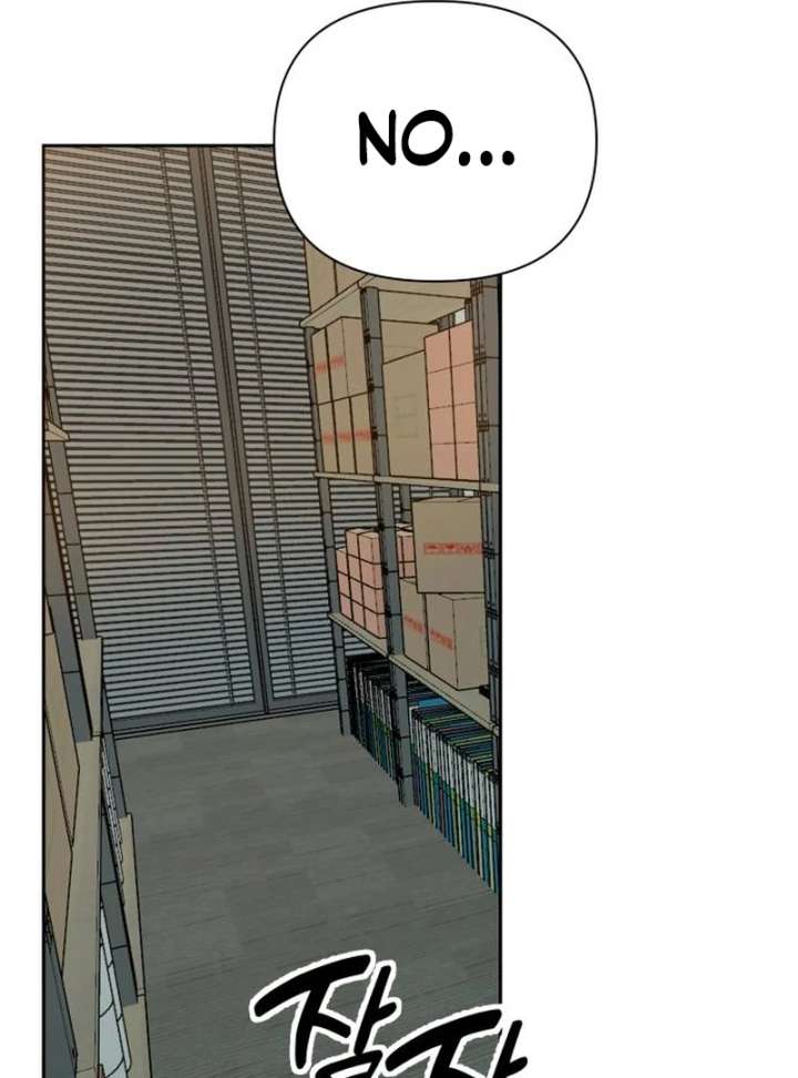 All Sorts of Nonsense, Begins Now Chapter 7 496 048