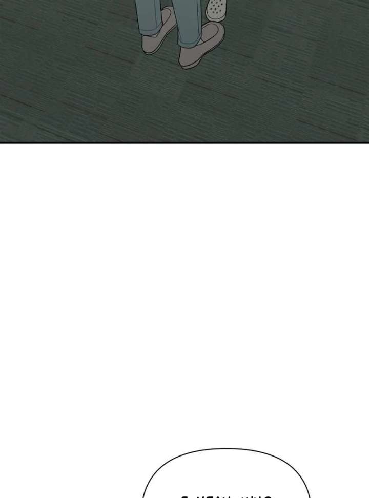 All Sorts of Nonsense, Begins Now Chapter 7 499 051