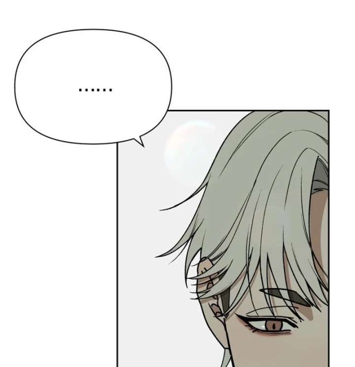 All Sorts of Nonsense, Begins Now Chapter 7 503 055