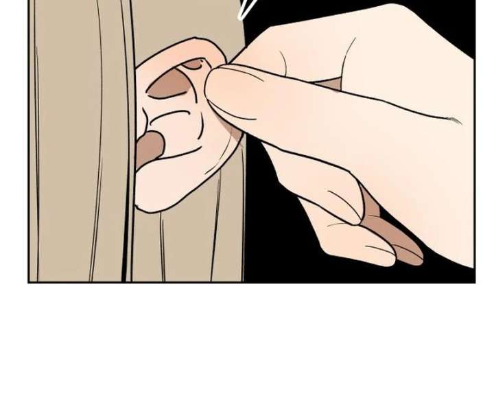 All Sorts of Nonsense, Begins Now Chapter 7 533 085