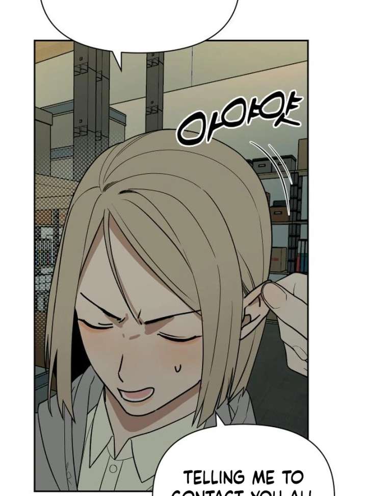 All Sorts of Nonsense, Begins Now Chapter 7 538 090