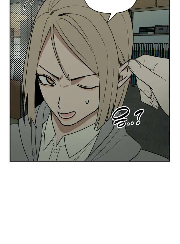 All Sorts of Nonsense, Begins Now Chapter 7 540 092