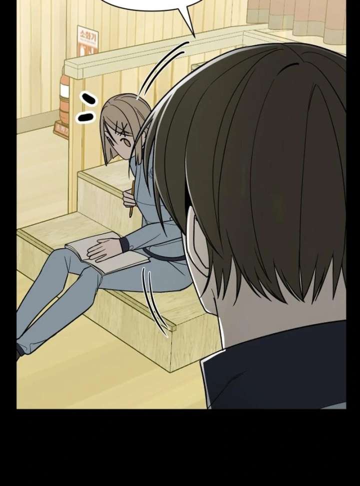 All Sorts of Nonsense, Begins Now Chapter 7 569 121