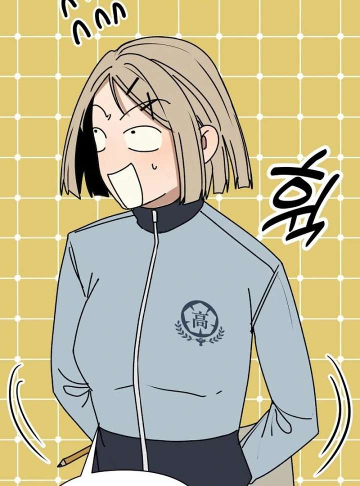 All Sorts of Nonsense, Begins Now Chapter 7 574 126