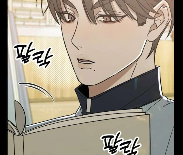 All Sorts of Nonsense, Begins Now Chapter 7 581 133