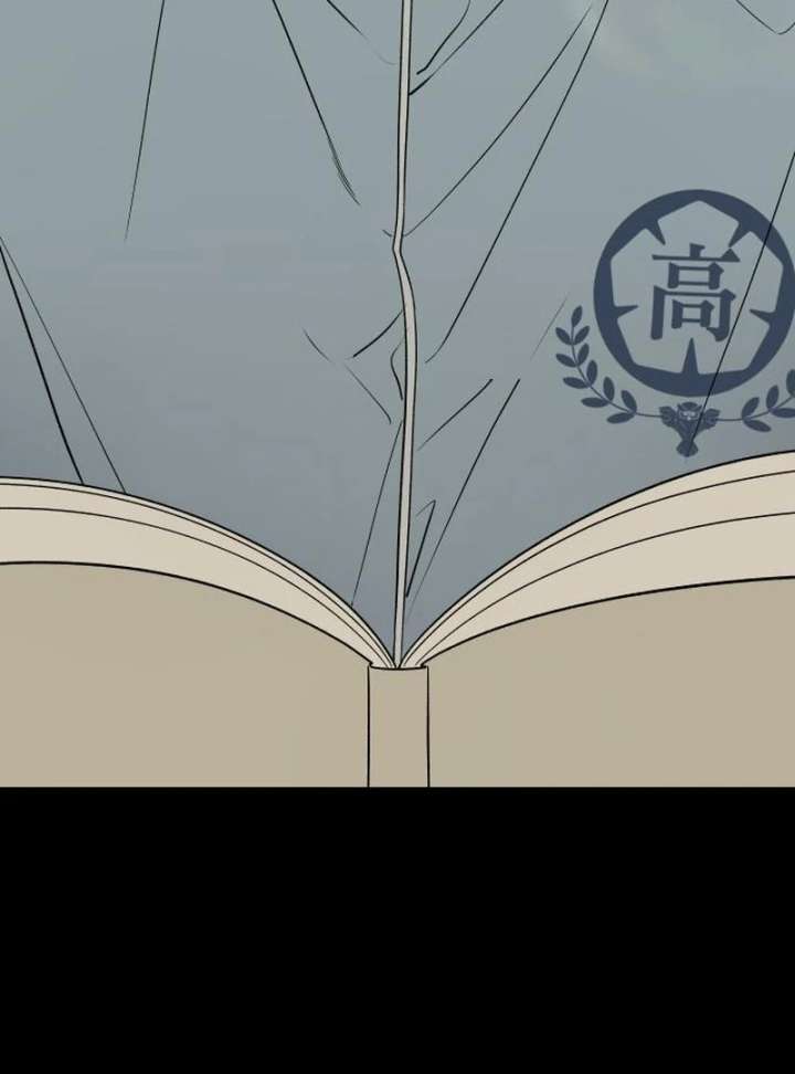 All Sorts of Nonsense, Begins Now Chapter 8 409 015