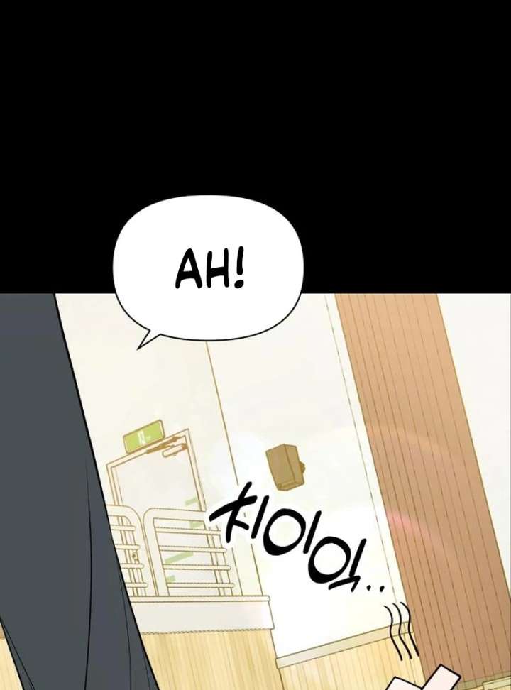 All Sorts of Nonsense, Begins Now Chapter 8 426 032