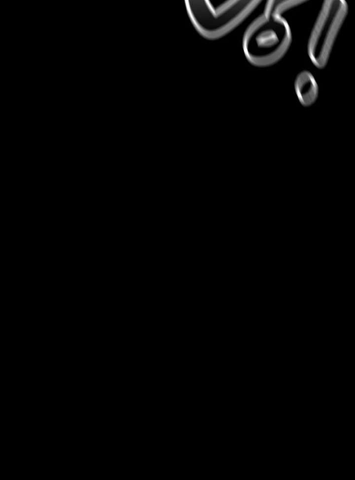 All Sorts of Nonsense, Begins Now Chapter 8 438 044