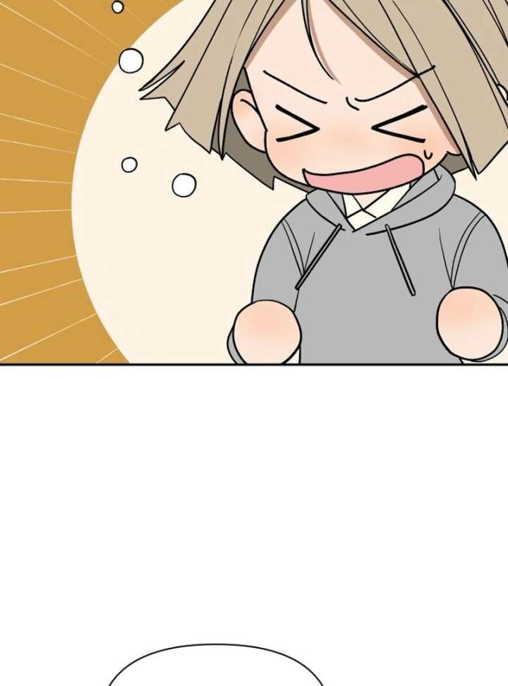 All Sorts of Nonsense, Begins Now Chapter 8 463 069